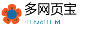 7777788888管家婆老家凤凰在二四六香香资料期期准用途